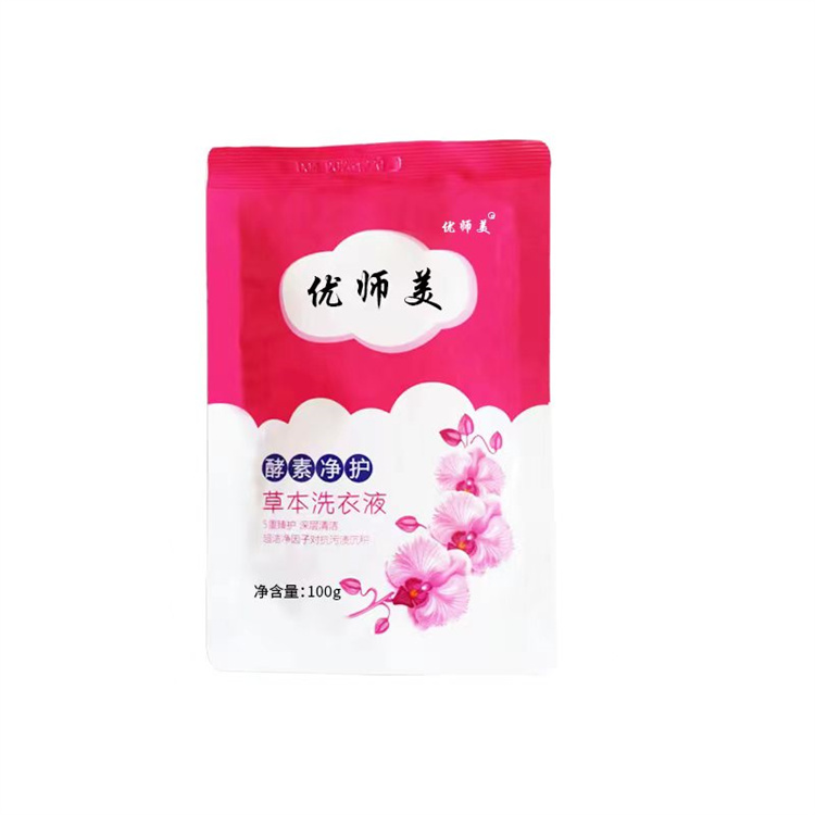 优师美酵素净护本草洗衣液 多效合一全家适用