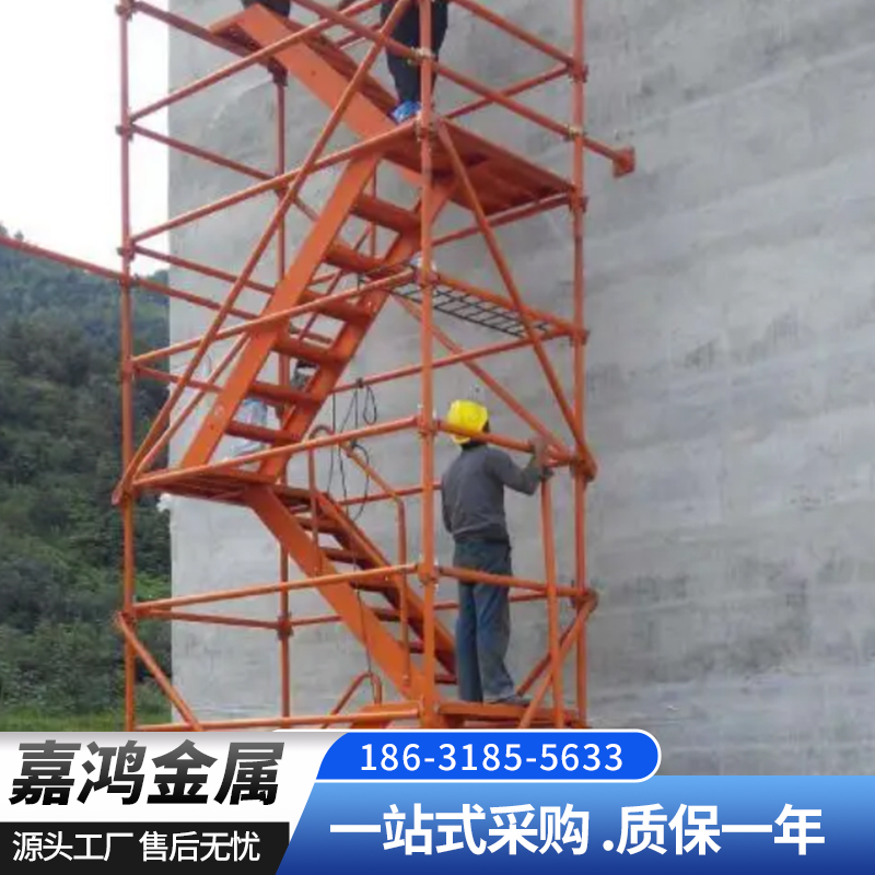 安全梯笼 施工安全爬梯 基坑防护通道 建筑箱式防护梯 笼