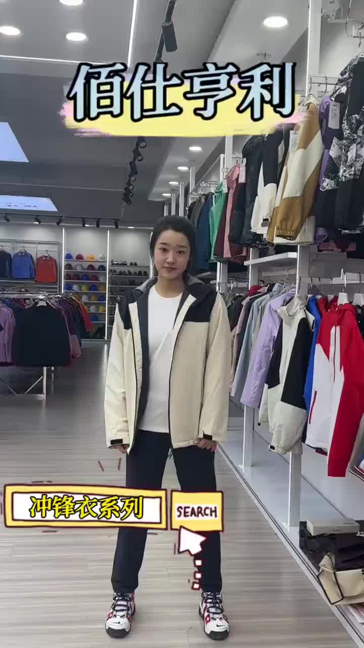 视频