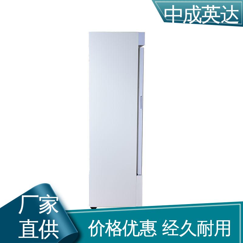 中成英达 生物实验室专用 2-8℃双开门 生产厂家 YC-150药品冷藏柜