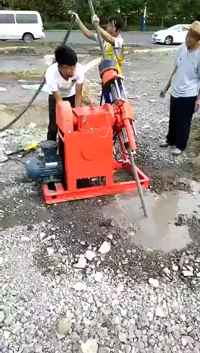 视频