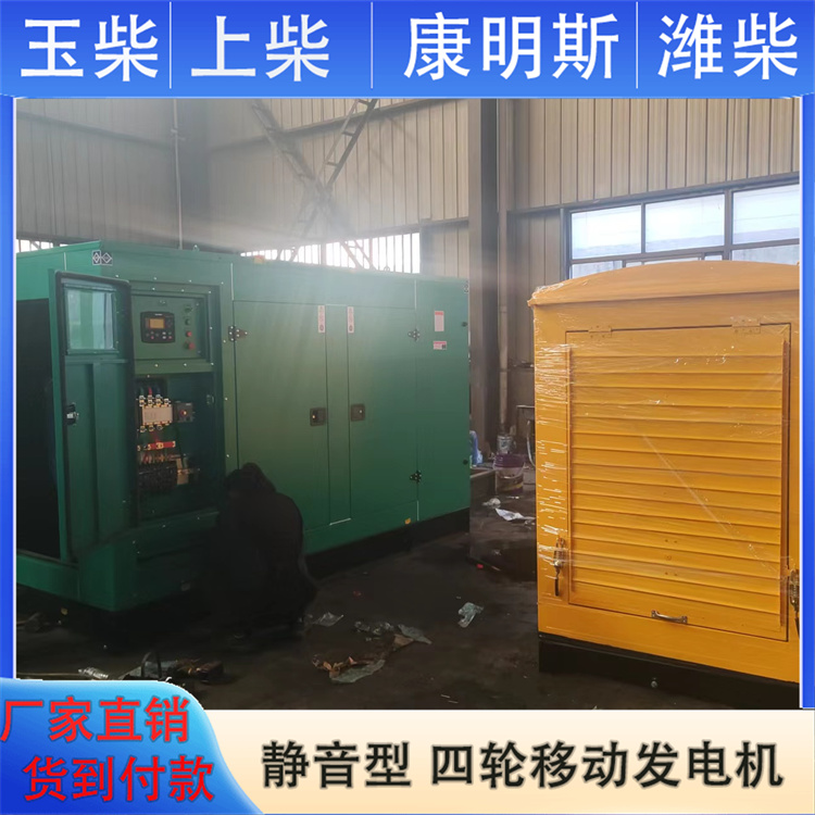 伟隆 千瓦备用电源 操作简单方便 800KW柴油发电机