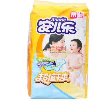 安儿乐纸尿裤