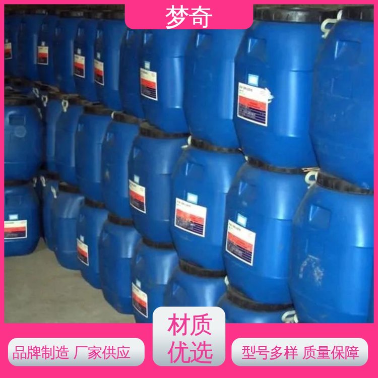 现货充足 略带色的半透明粘稠状液体 水玻璃公司 起效快 梦奇