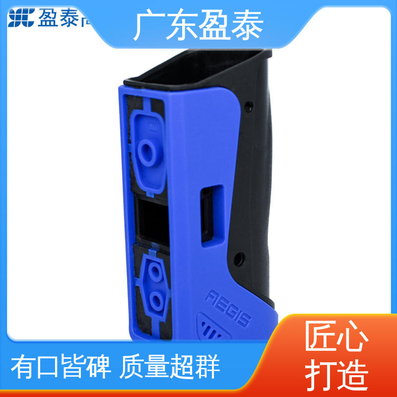 盈泰 小型仪器 双色外壳 使用轻松方便 来图来样生产