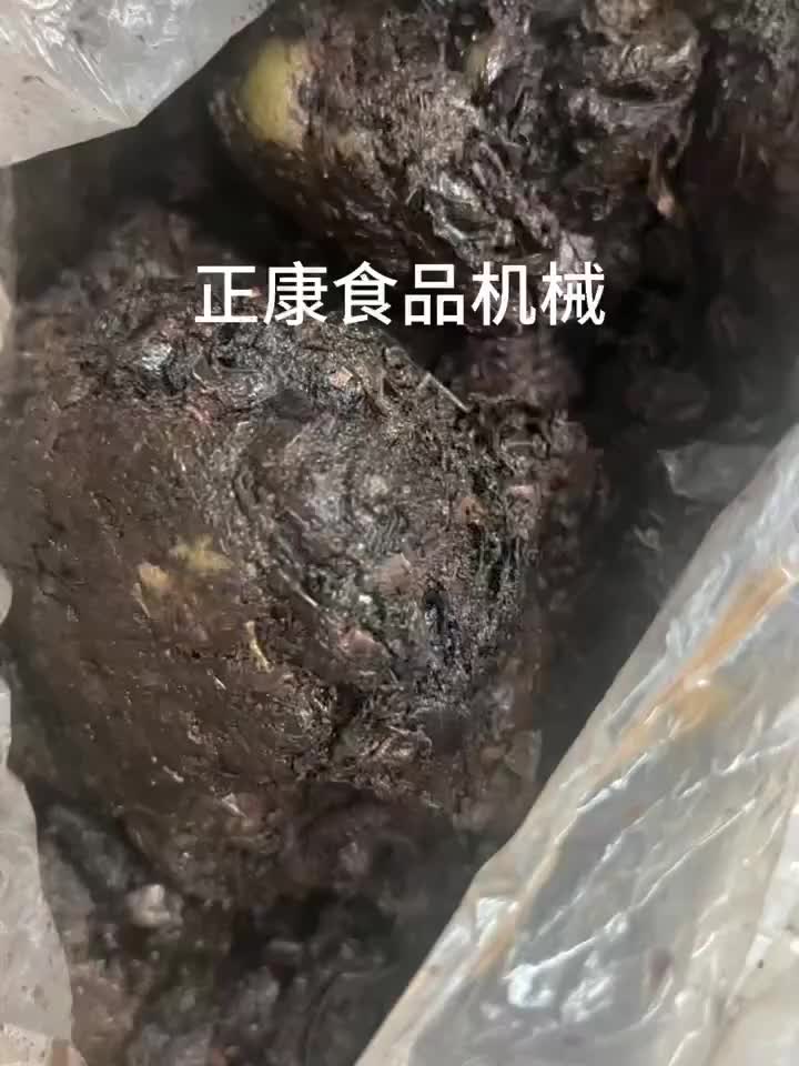 视频