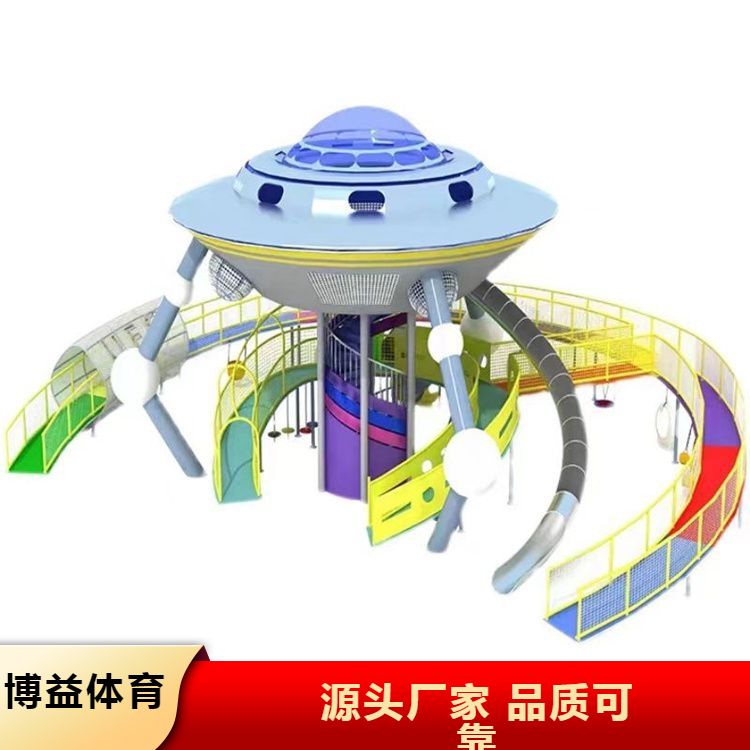 非标定制游乐设备 儿童攀爬绳网游乐设 备 一站式服务