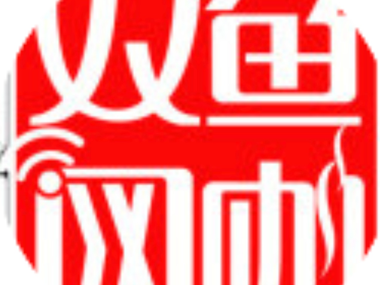 双鱼网咖