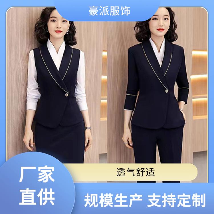 酒店宾馆劳保保洁服员工工作服库存充足耐脏耐磨损