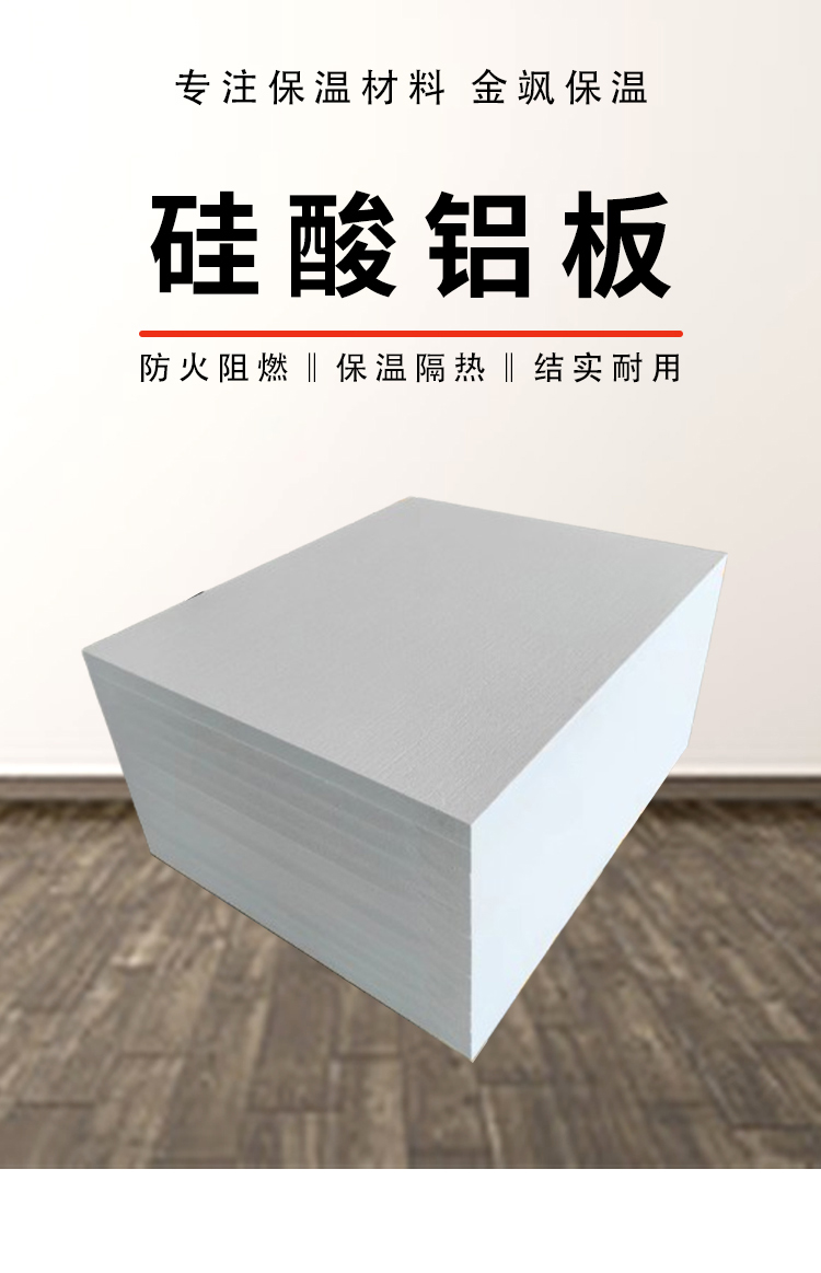 https://b2b-material.cdn.bcebos.com/eT5fzueZZ3qMKKDGWNqJRxADd8I.jpg