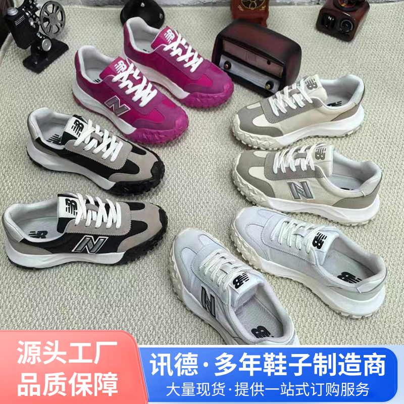 工厂断码处理鞋批发女士阿甘鞋外贸直播摆摊低价库存鞋货源地摊鞋