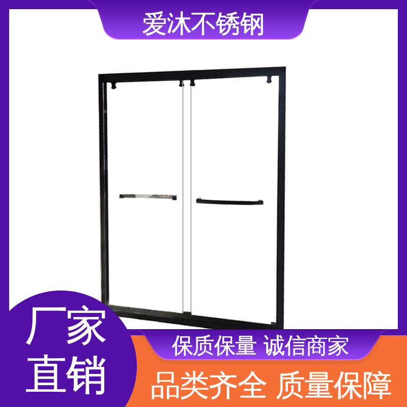爱沐厂家 独立隔断门 整体淋浴房 防腐防霉 可按需定制