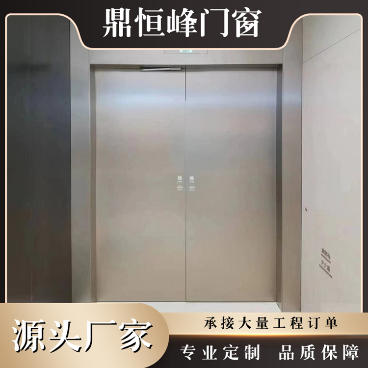 不锈钢防火门 常开式常闭式开启 楼梯通道阻隔烟雾用 源头厂家