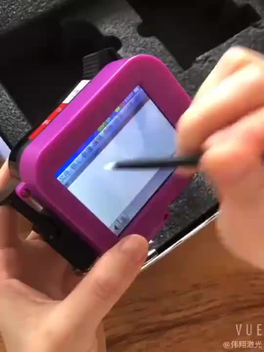 视频