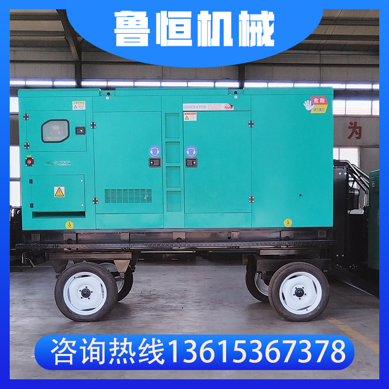 潍柴200kw拖车静音柴油发电机组铁路工地常用矿山应急备用电源