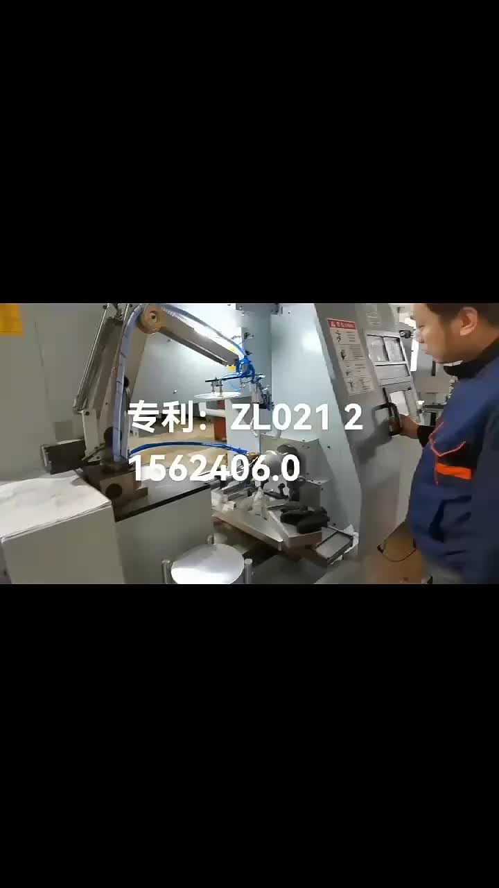 视频