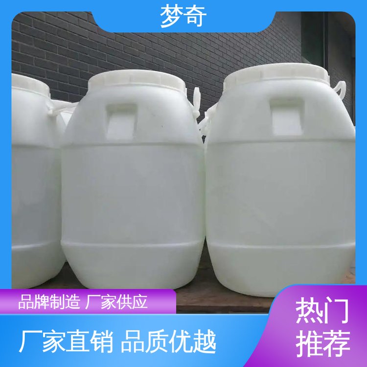 梦奇 售后服务完善 EVA乳液供应 具有很好的粘合特性