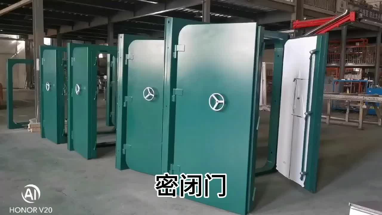 视频