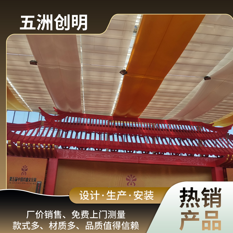 商场遮阳帘 防风遮雨卷帘 电动天棚帘 隔热降噪天幕厂家测量定制安装