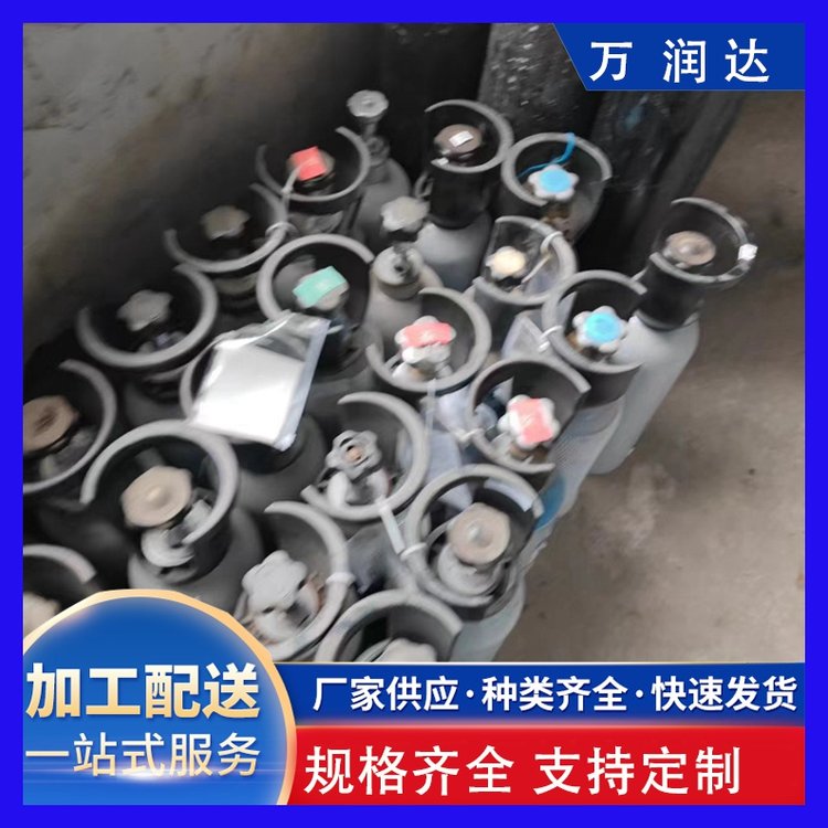 气体报警标准气体 武 汉江夏 40升碳钢包装 支持定制 万润达