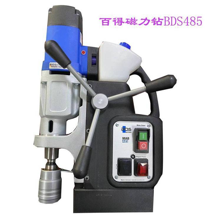 供应BDS百得磁座钻MAB485 取芯钻孔50mm攻丝M16