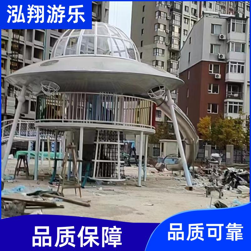 泓翔供应 儿童非标组合滑梯 景区创意游乐设备 按需定制