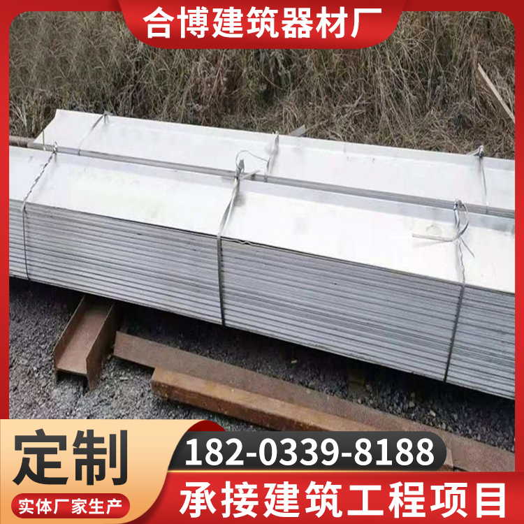 不锈钢接水盒 304隧道用止水钢板 接水槽集水变形缝集水盒厂家直发