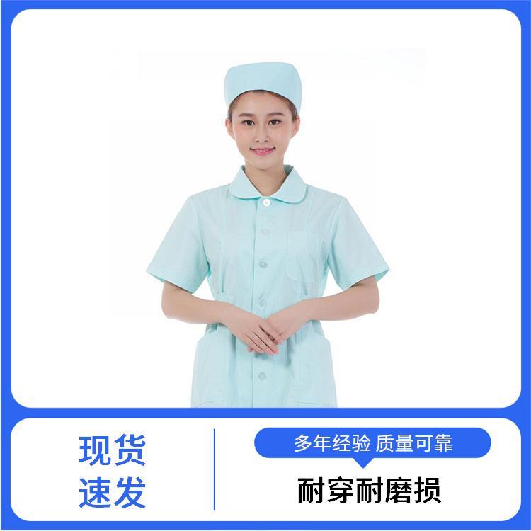 豪派服饰工服牙科口腔工作服护士服耐穿耐磨损