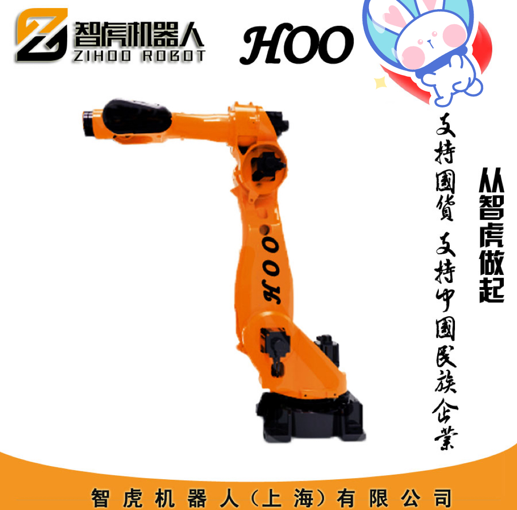 现货六轴机器人协作、搬运、码垛、焊接、上下料