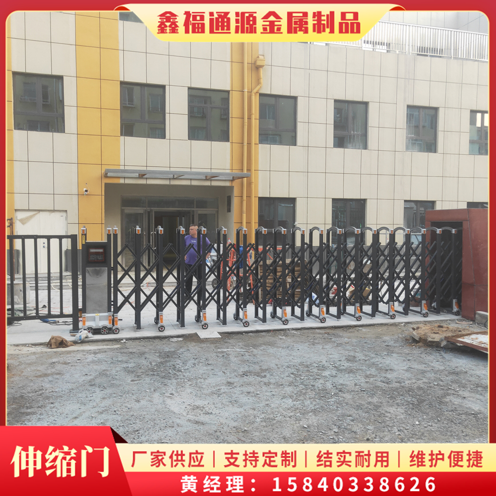 推拉伸缩门 智能自动 不锈钢铝合金 运行稳定 方便开启
