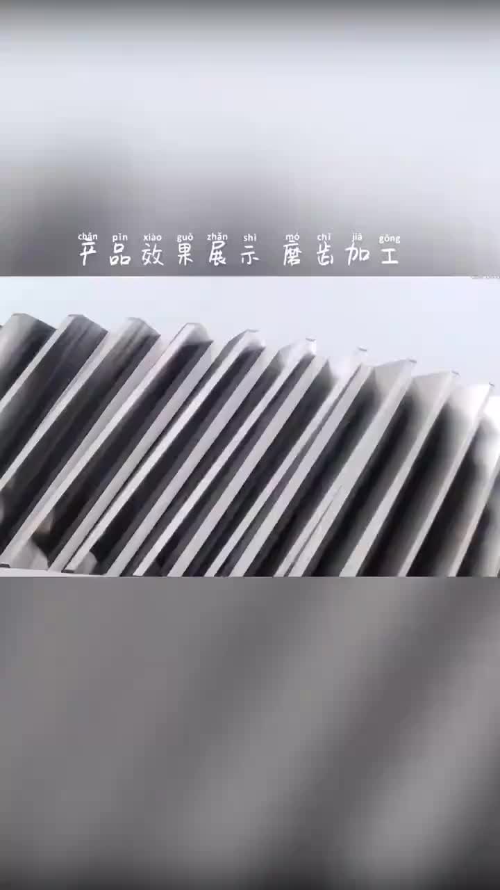 视频
