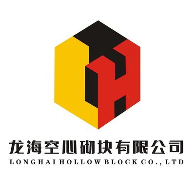 长春市龙海空心砌块有限公司