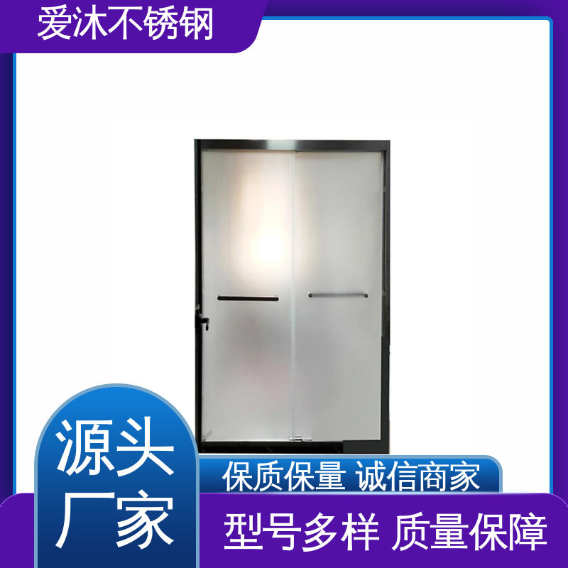 爱沐厂家 圆弧钻石型 淋浴房型材 卫生间浴屏 易安装性