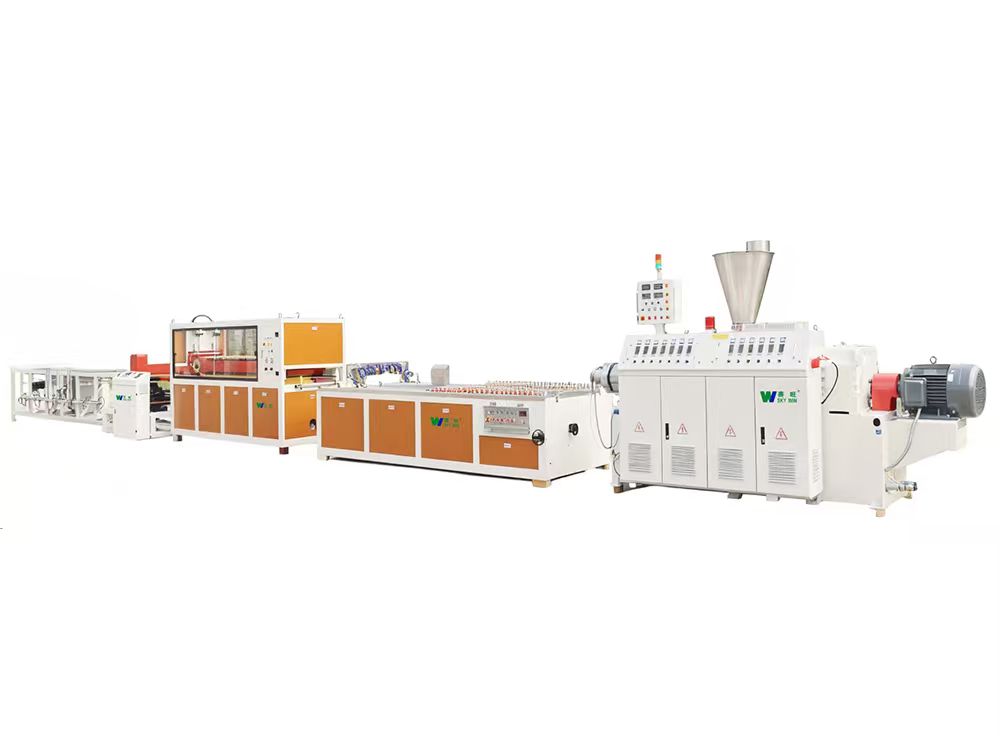 PVC异型型材挤出生产线