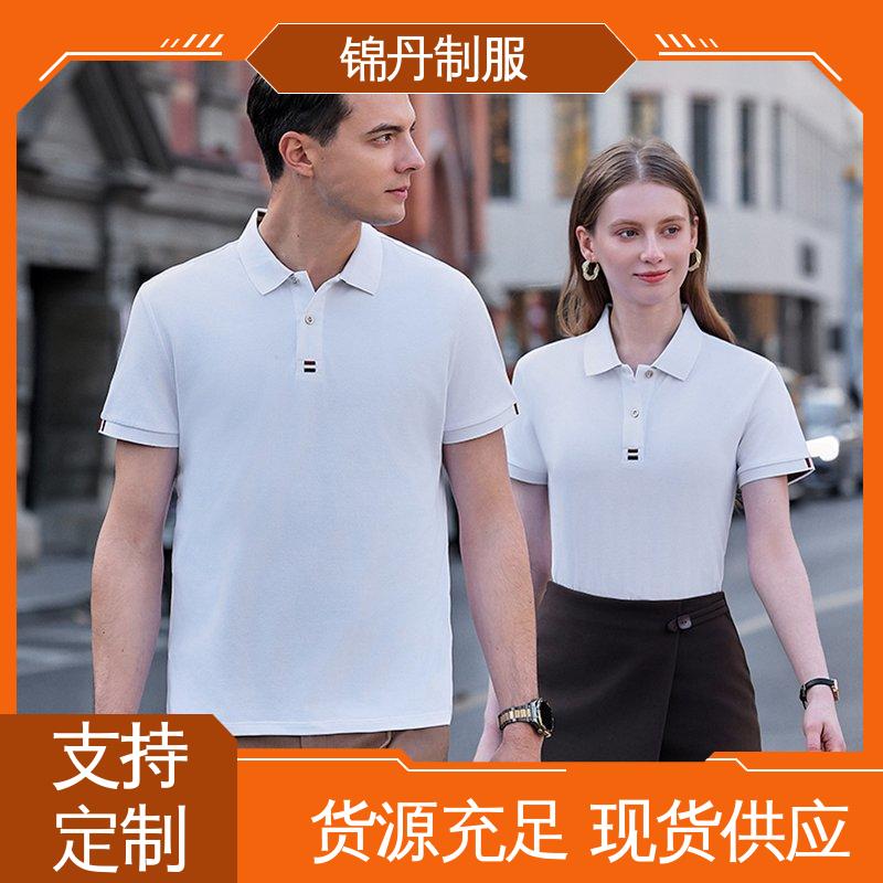 锦丹 中 山 polo衫 短袖工作服 科技材料舒适耐穿