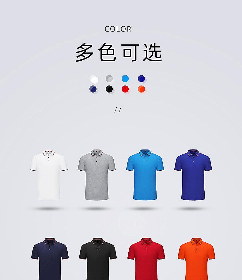 F80013_07.gif
