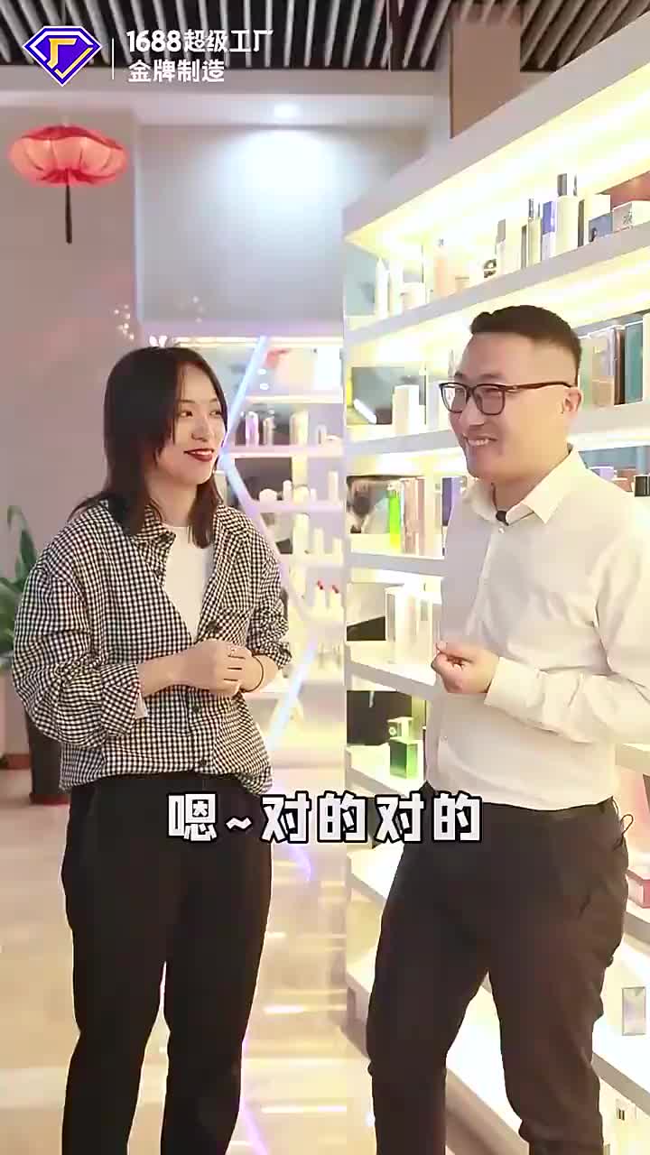 视频