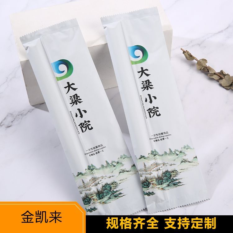 五星酒店小吃专用 容量 定制 工期短 资质齐全外卖快餐专用 厂家供应
