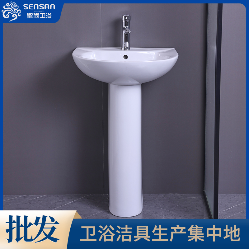 陶瓷洗脸盆 酒店感应排水 防堵塞设计 货源充足 聖尚