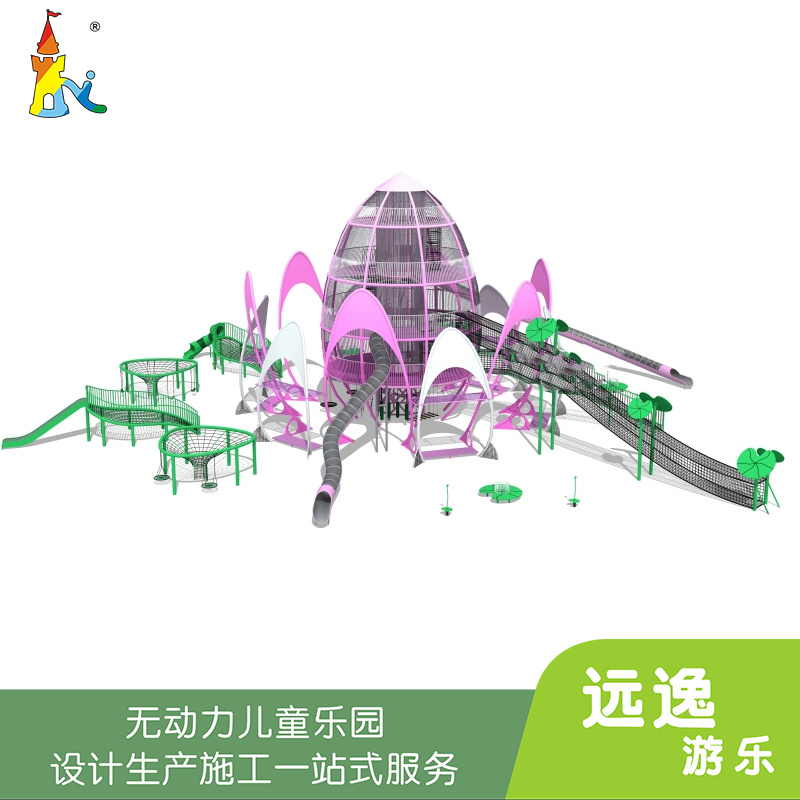 大型无动力荷花主题乐园 景区公园非标组合滑梯定制 远逸