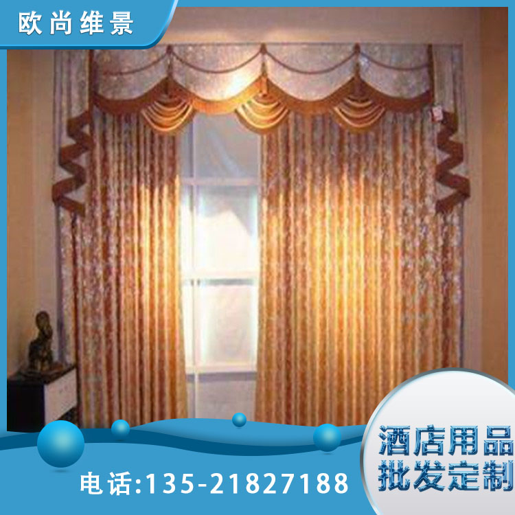 防辐射窗帘定制 防火美观酒店办公医院写字楼用帘