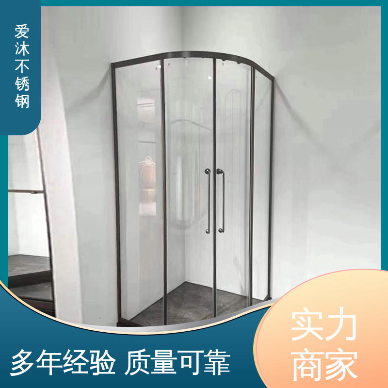 爱沐厂家 圆弧钻石型 滑动门淋浴房 易清洁设计 易安装性
