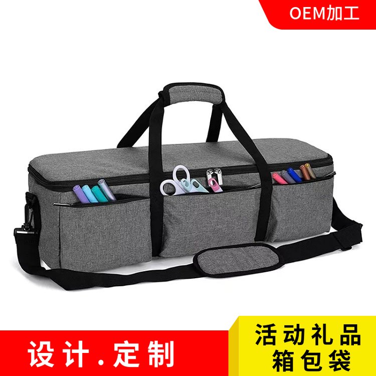 OEM定制涤纶内里大容量拉链工具收纳包男女通用款FZ609220531129