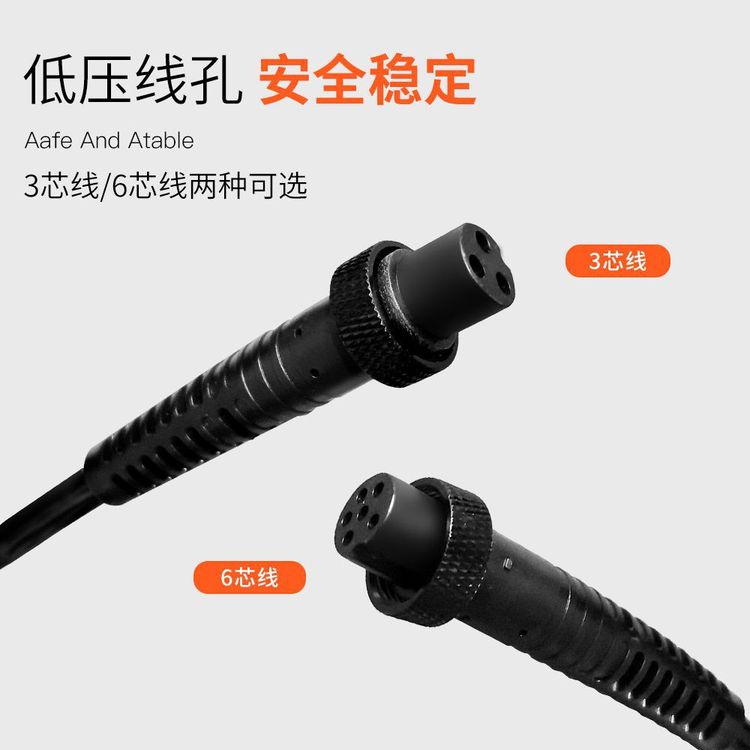 工业电批电源配件螺丝刀加长连接线3芯/ 6芯适配电源线