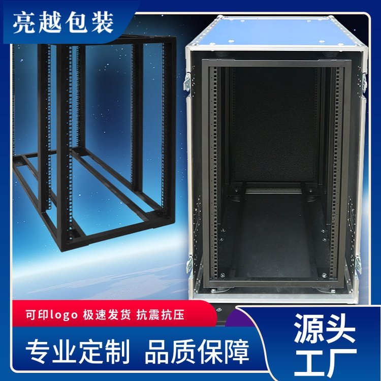 批发订制 家用办公弱电交换机箱 规格多样 亮越包装制品