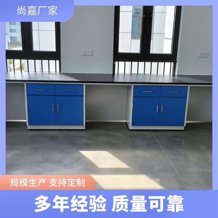 兰 考尚嘉 不锈钢 实验台 易清洁及维护 实地测量订制上门测量