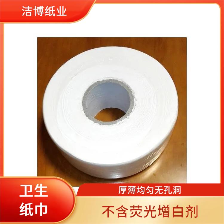 洁博纸业 卫生纸巾 不含荧光增白剂 色泽一致不含杂质
