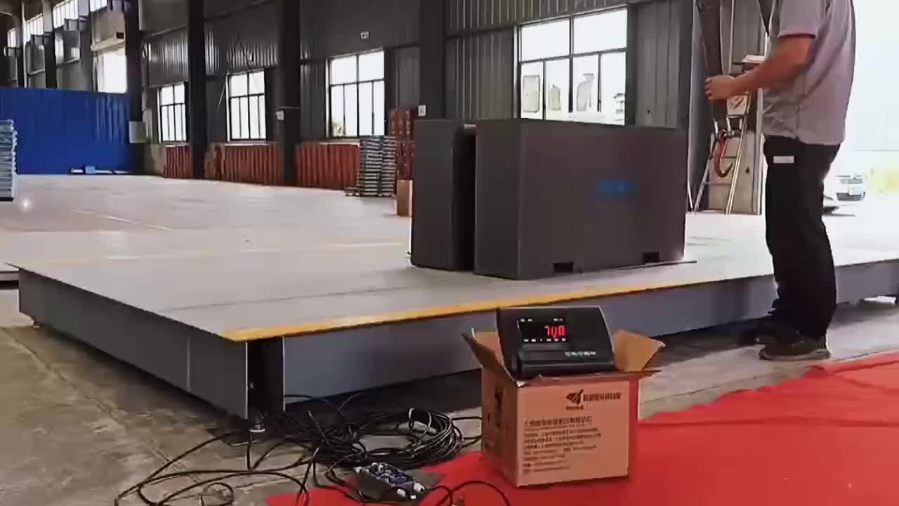 视频