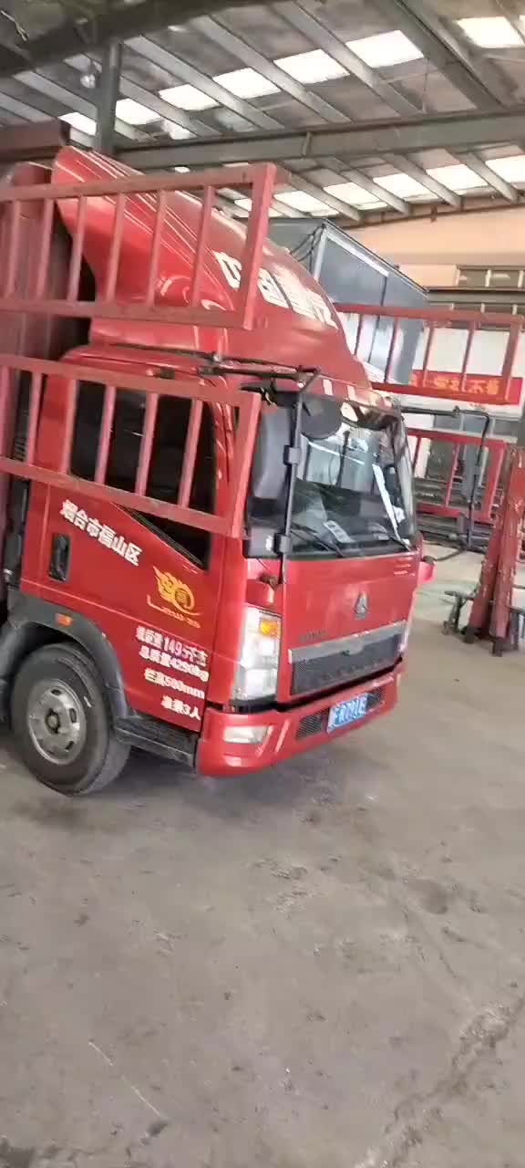 视频