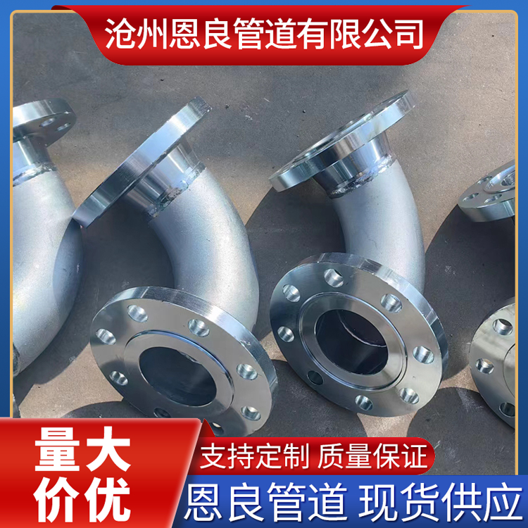 气体灭火管件 六角螺纹镀锌高压丝堵 42mm七氟丙烷管道配件现货